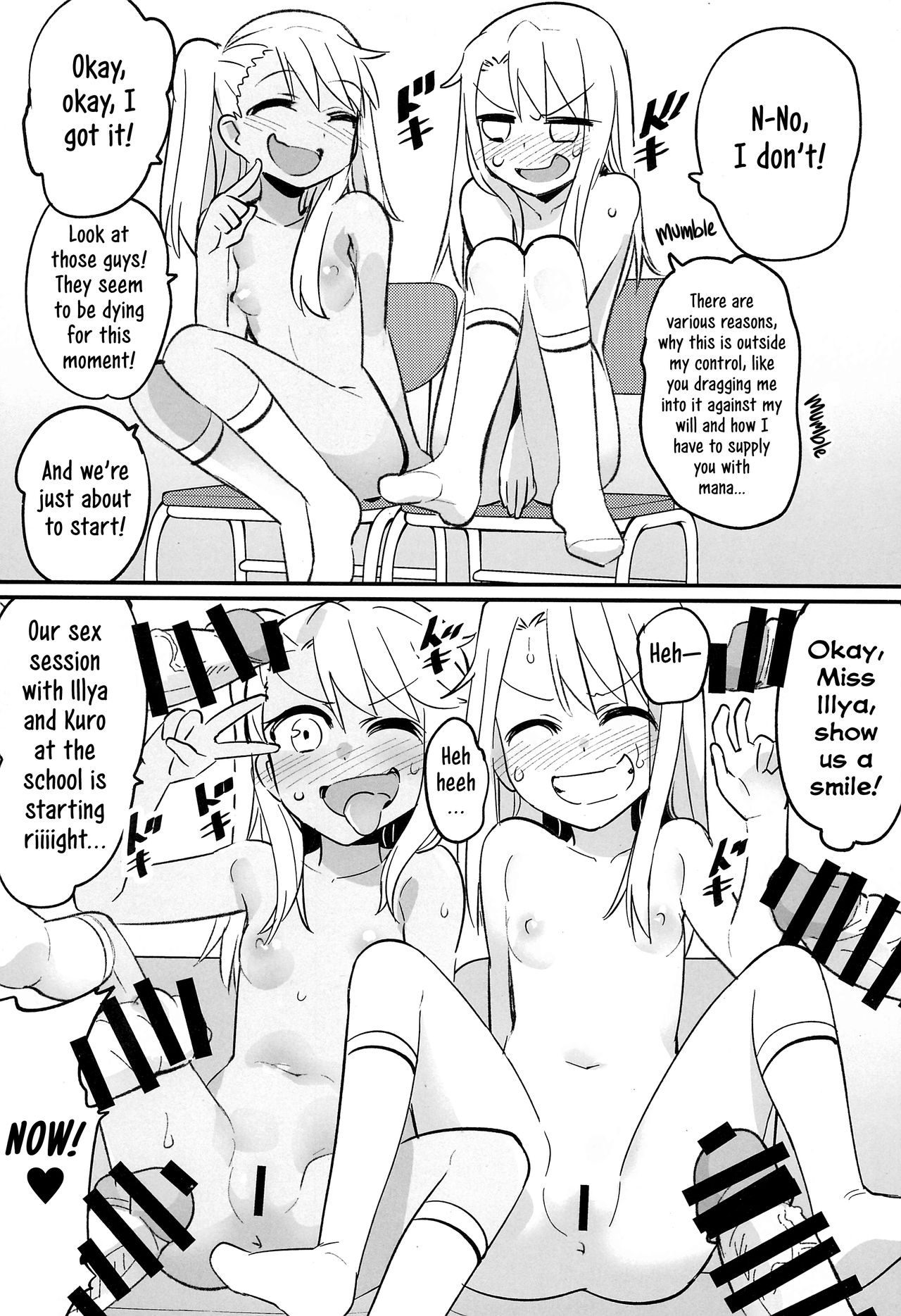 (C94) [774house (774)] Illya to Kuro no Dohentai Kouna_03.png